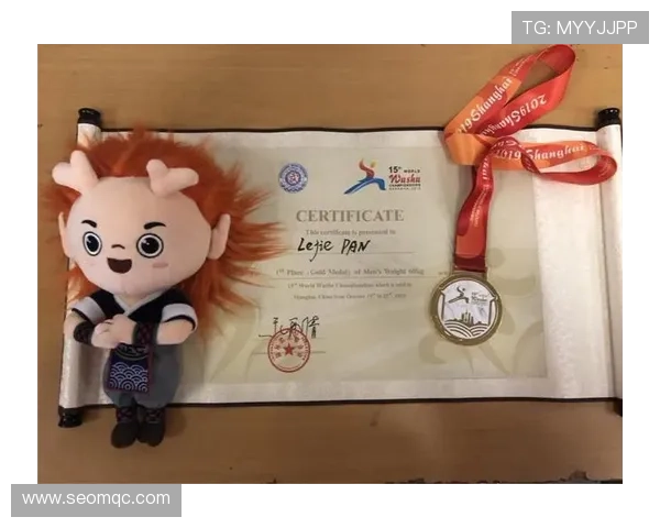 官方温州队签19岁中场庄麒翔