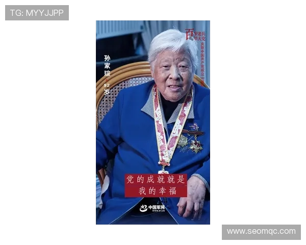 西德·洛维寄语桑蒂·卡索拉：愿你在奥维耶多幸福